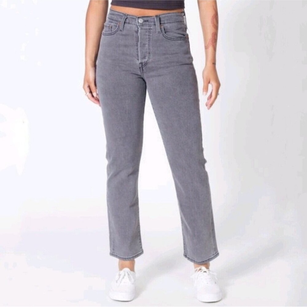 Levi’s wedgie straight  Jeans